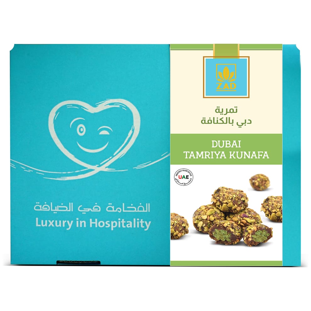 Dubai Tamriya Kunafa