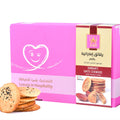 Emirati Date Cookies