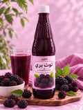 Fatima Blackberry Juice