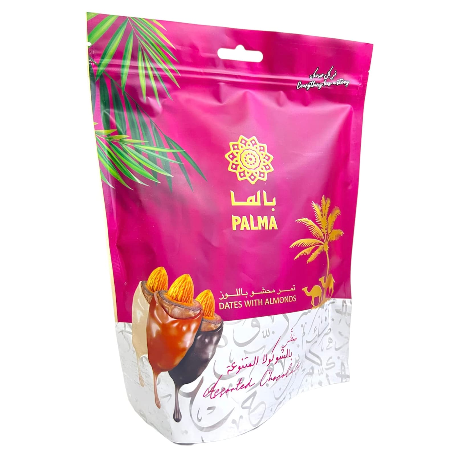 Palma – Dates with Almonds – Decorated Chocolate
