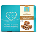 Tamriya Tahina & Hazelnut